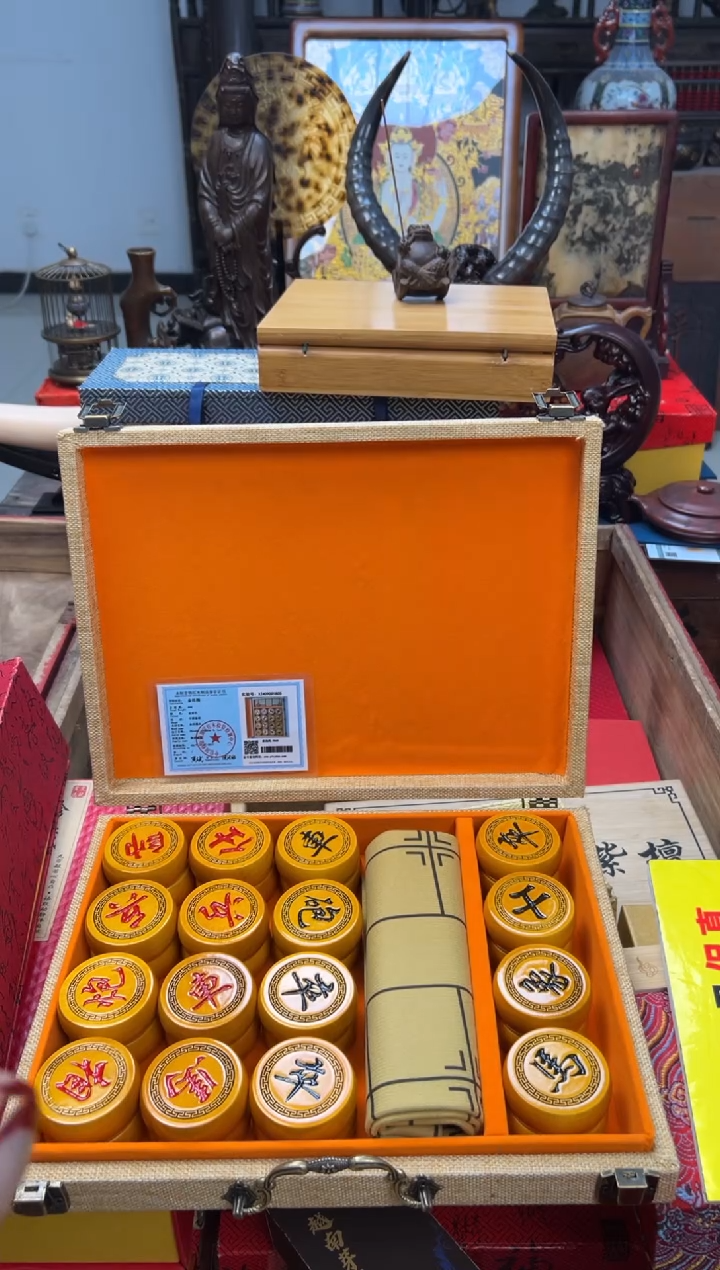 【闪购商品】木——————————