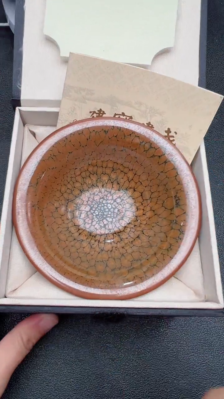 【闪购商品】茶盏958礼盒证书建盏