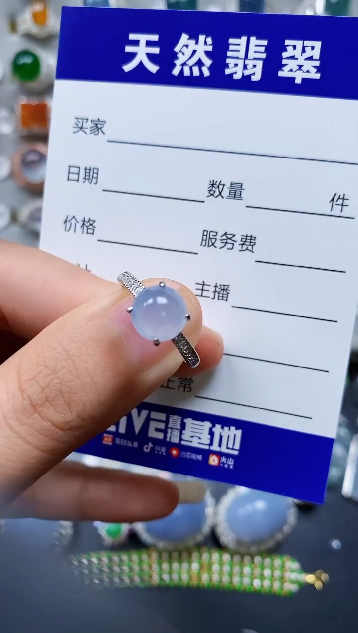 【闪购商品】翡翠戒指银S925镶嵌0013