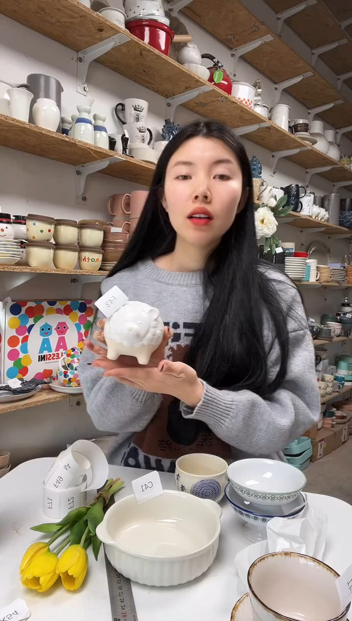 【闪购商品】F43大野乐仓库闪购品