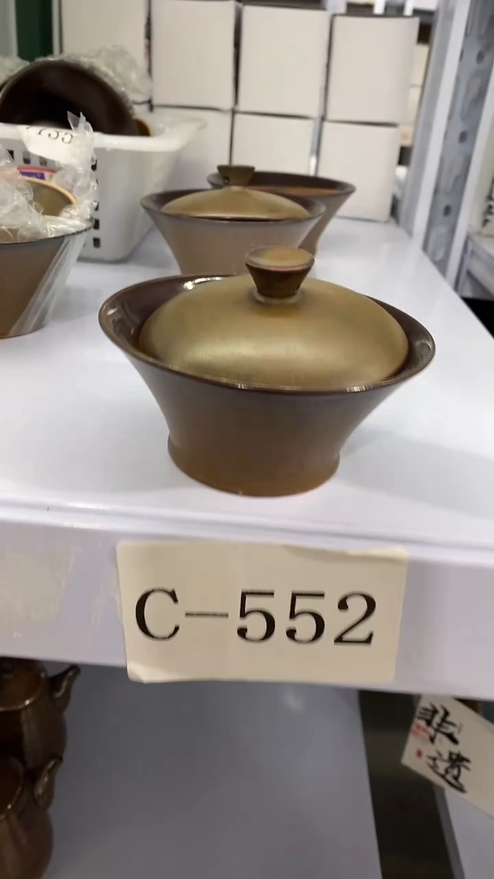瓷片C-552陶瓷茶具茶器