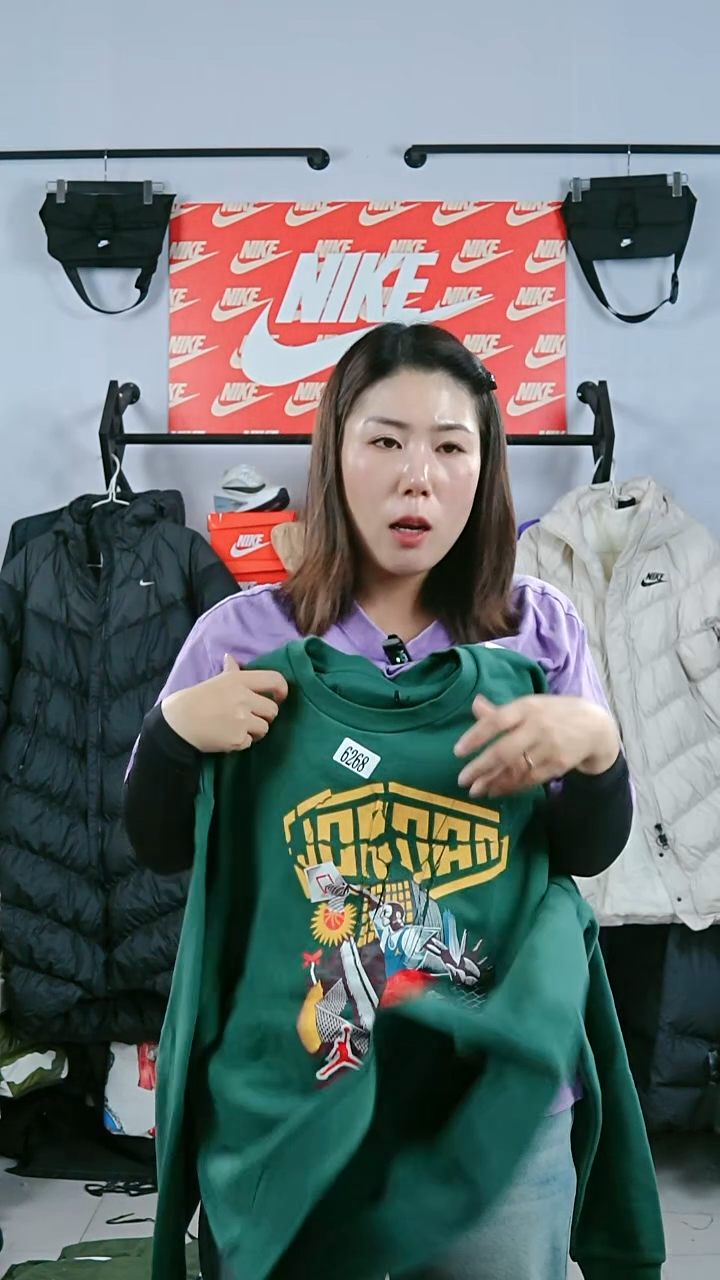 6268闪购编码Nike/Jordan运动衣以直播间过款为准尺码