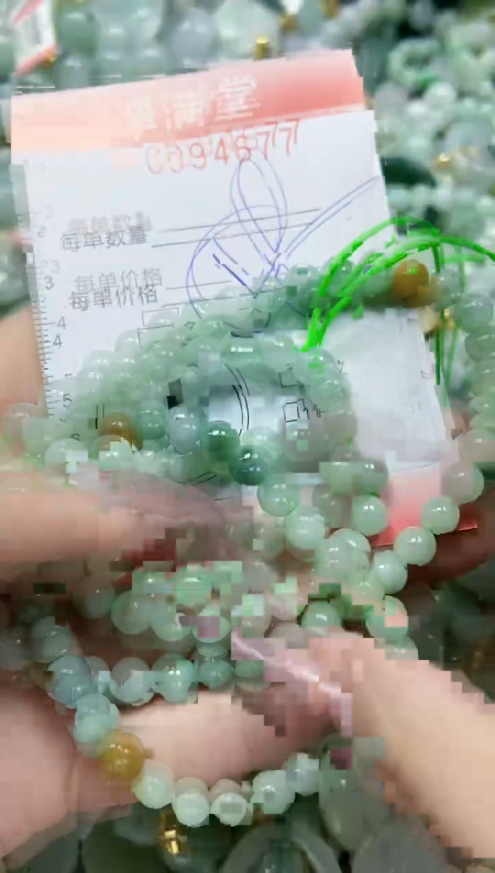 【闪购商品】翡翠颈饰未镶嵌闪购0094677