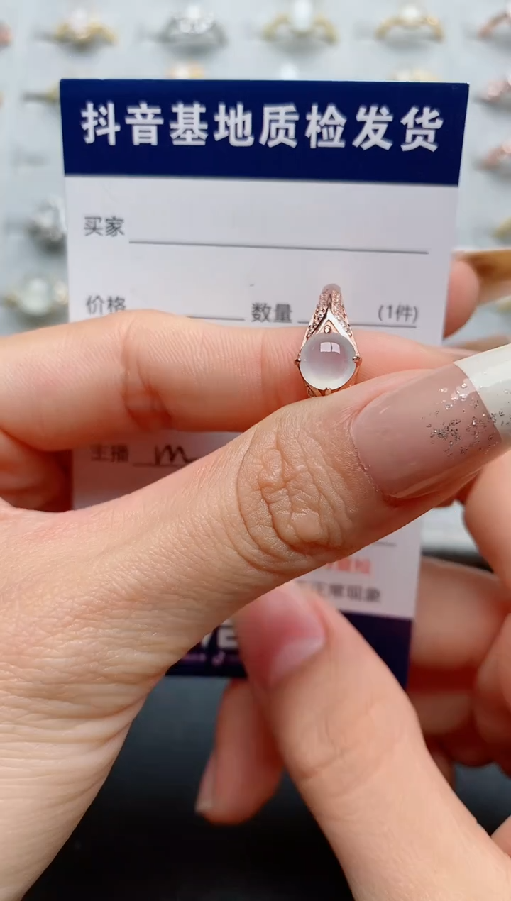 【闪购商品】翡翠戒指银S925镶嵌..............