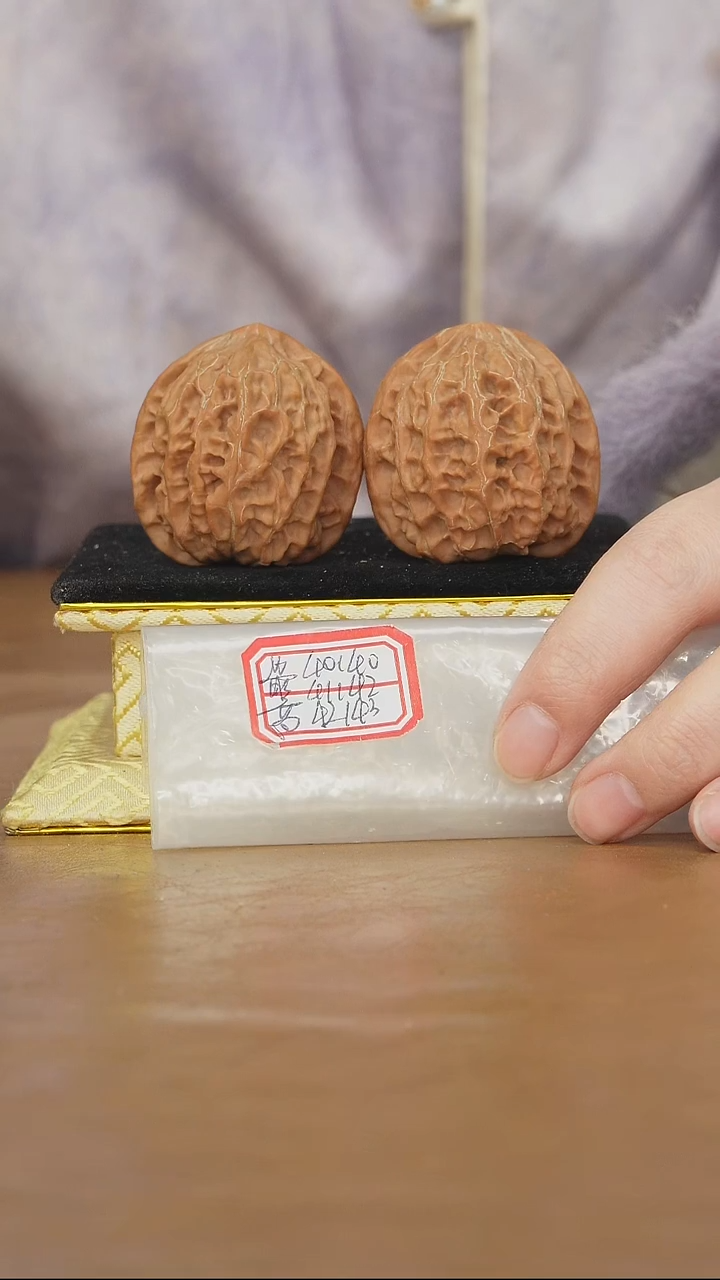 把件文玩核桃非嫁接老款