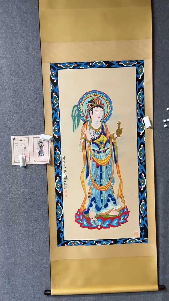 【闪购商品】书法墨香艺苑新号开播藏画