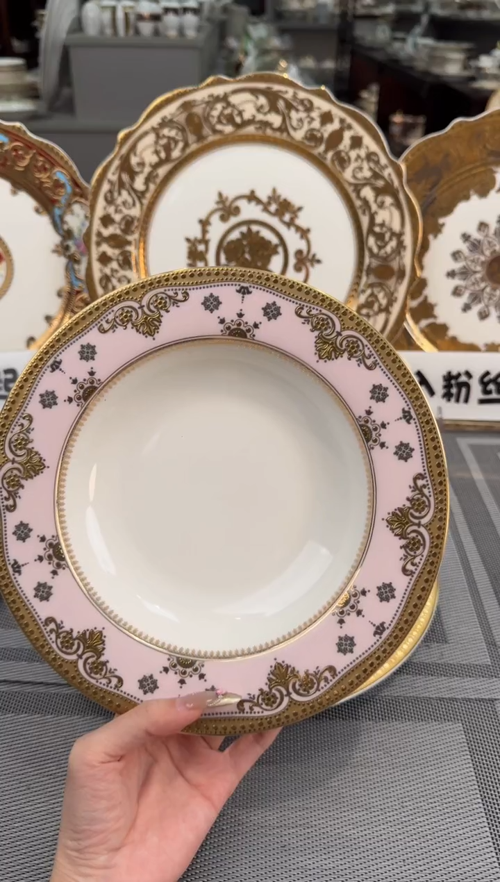 【闪购商品】瓷片8.5英寸草帽盘福利款 微瑕  