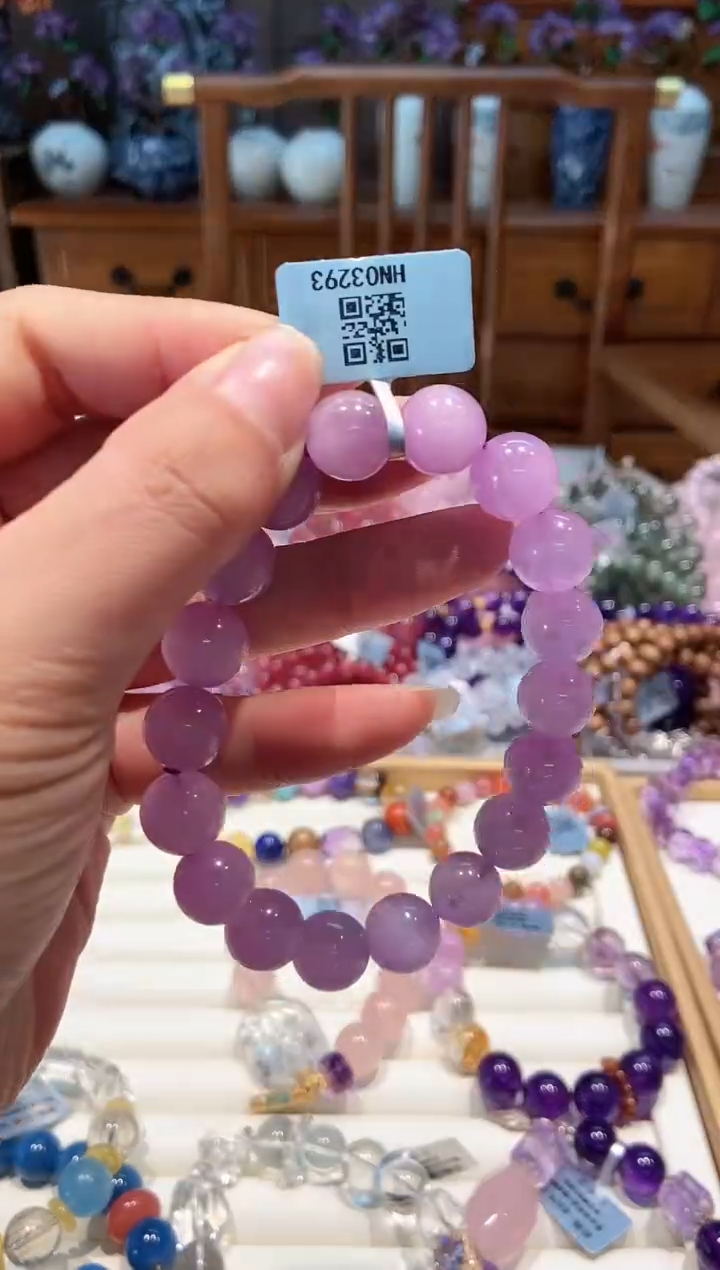 【闪购商品】锂辉石手串未镶嵌手串