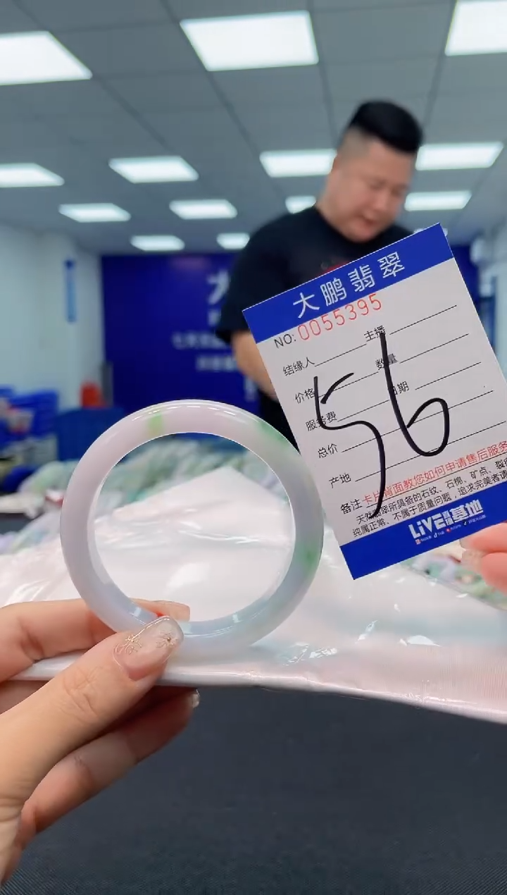 【闪购商品】翡翠手镯未镶嵌AAAAAAAAAA