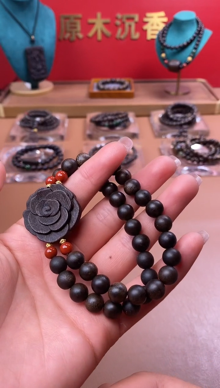 【闪购商品】沉香手串M顺化紫棋08两圈设计款