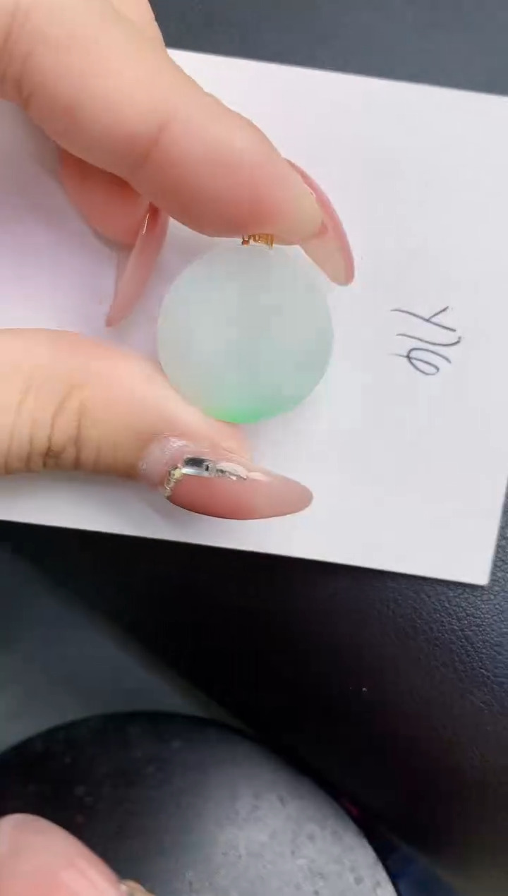 【闪购商品】翡翠颈饰18K金镶嵌000000000