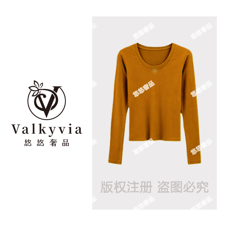 【Valkyvia/悠悠奢品】羊绒简约基础纯色长袖打底小衫msl1109