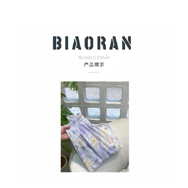 BIAORAN/标冉2025春季新款休闲百搭减龄法式繁花半裙1120