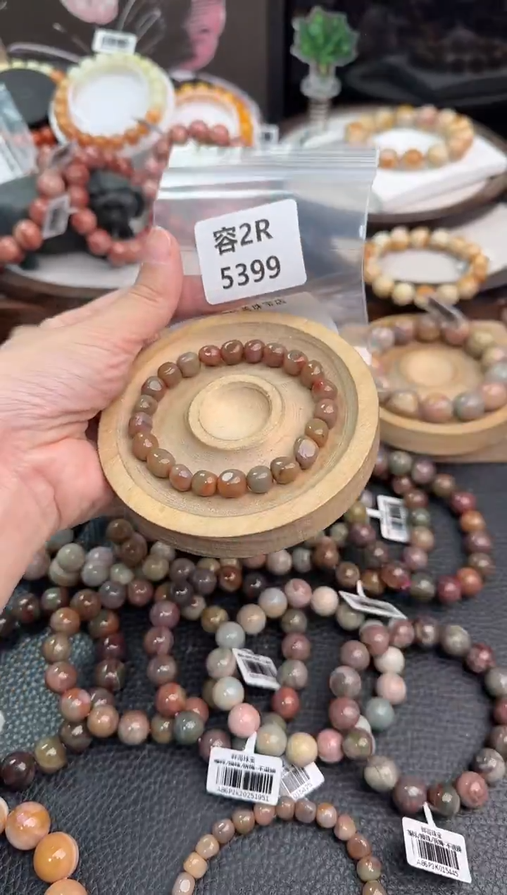 未镶嵌手链石英质玉胖**V2R5399