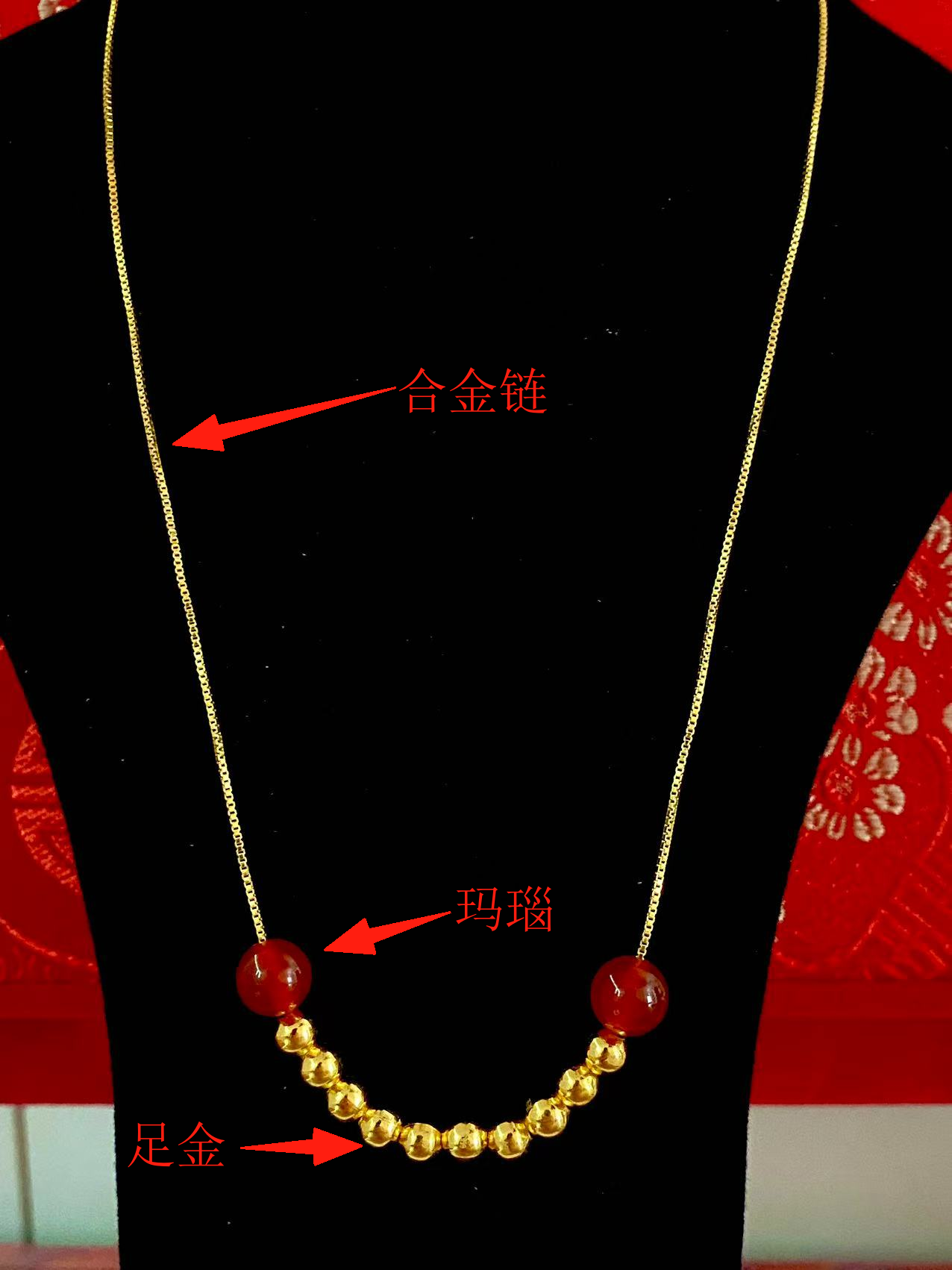 莫桑石（先鉴后发）黄金足金999金珠首饰（赠送合金链子）H0004