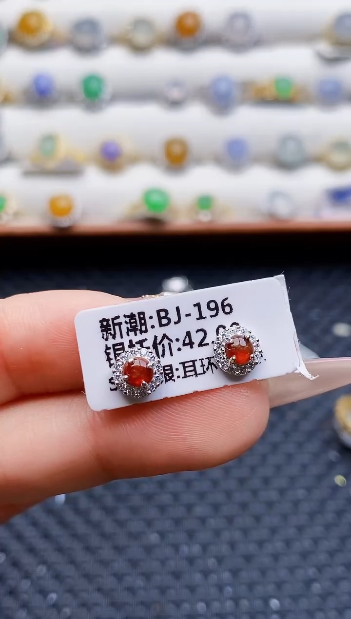 银S925镶嵌戒指翡翠6740