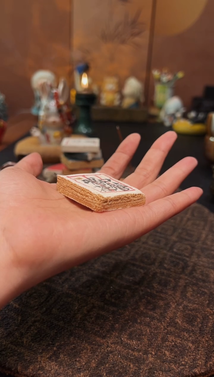 瓷片设计师款手工手作