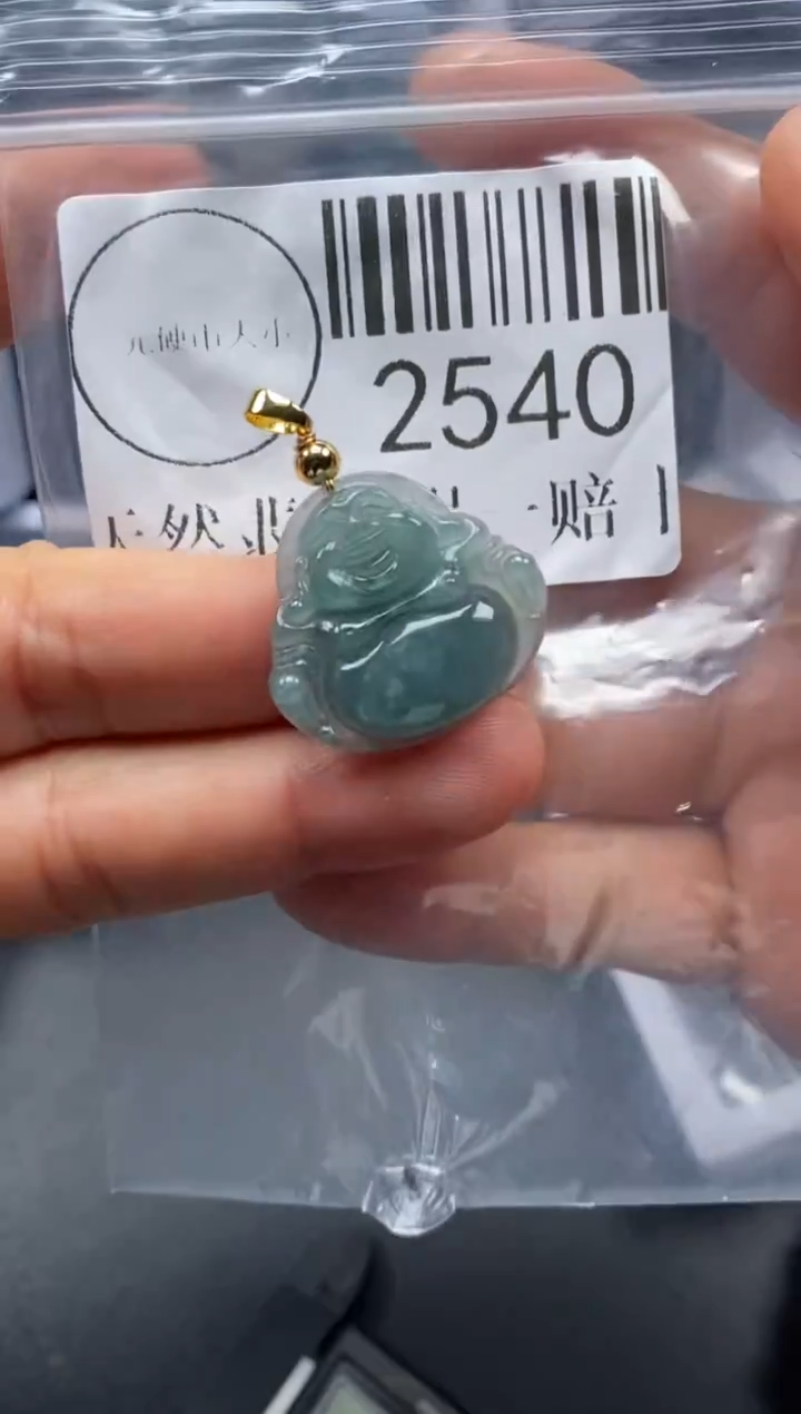 吊坠(不含链)未镶嵌翡翠2540