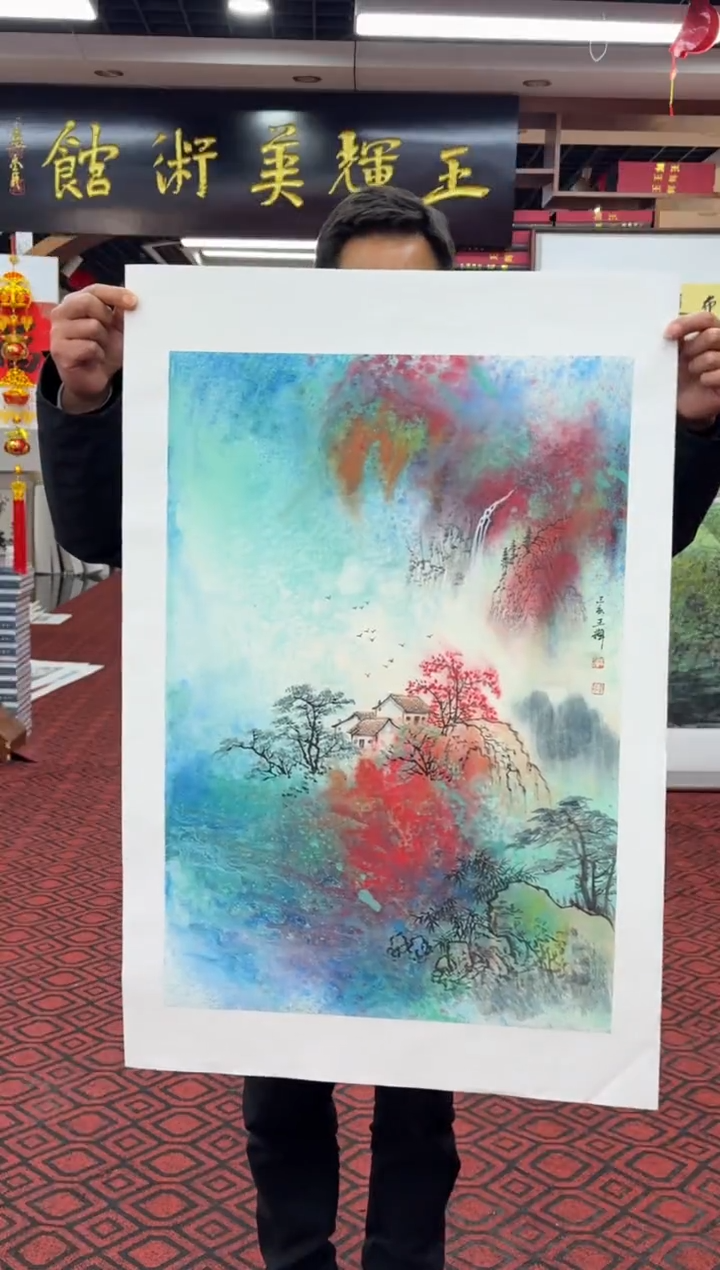 【闪购商品】国画国画绘画山水花鸟