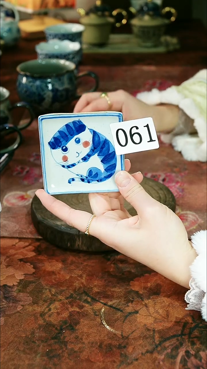 茶碗...........061