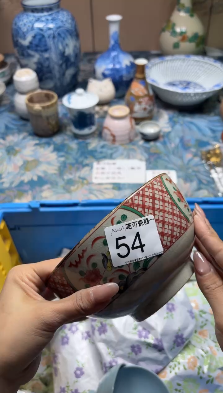 手工艺品木我**家54