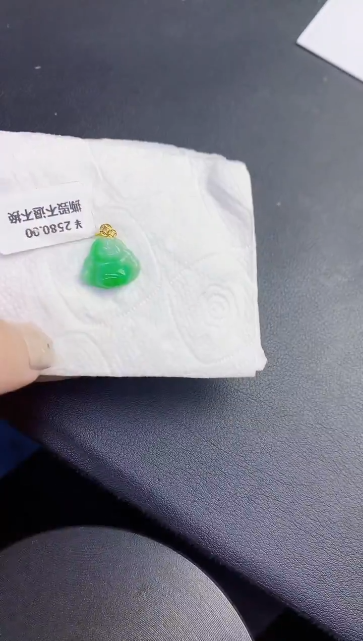 颈饰18K金镶嵌翡翠缅甸天然翡翠A货