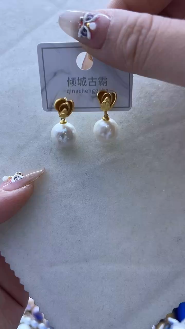 【闪购商品】淡水珍珠耳饰未镶嵌323