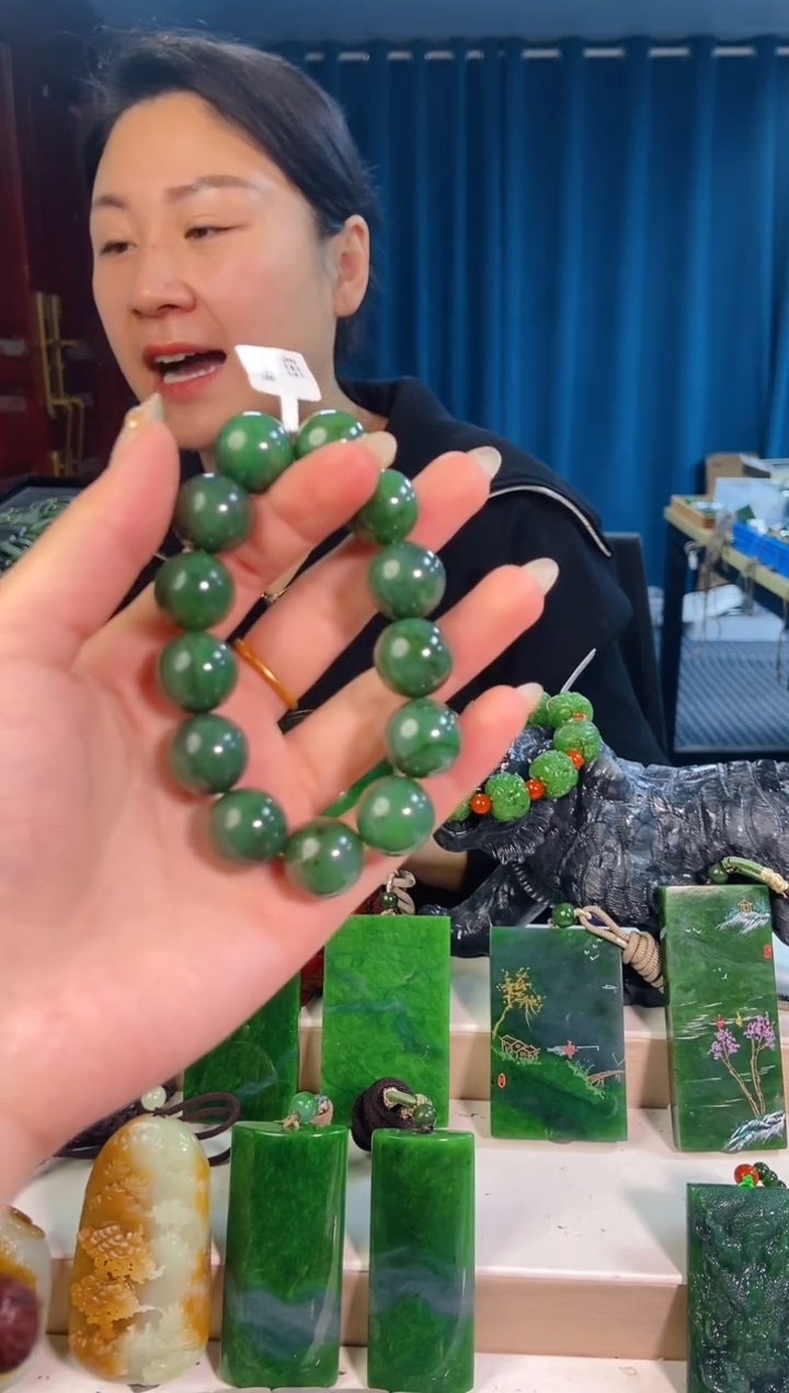 【闪购商品】和田玉挂件未镶嵌1