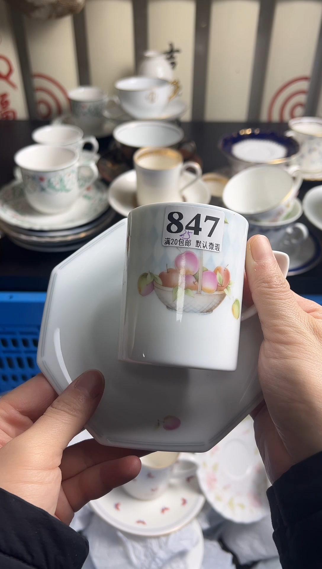 瓷片清**年瓷片瓷片瓷片瓷片