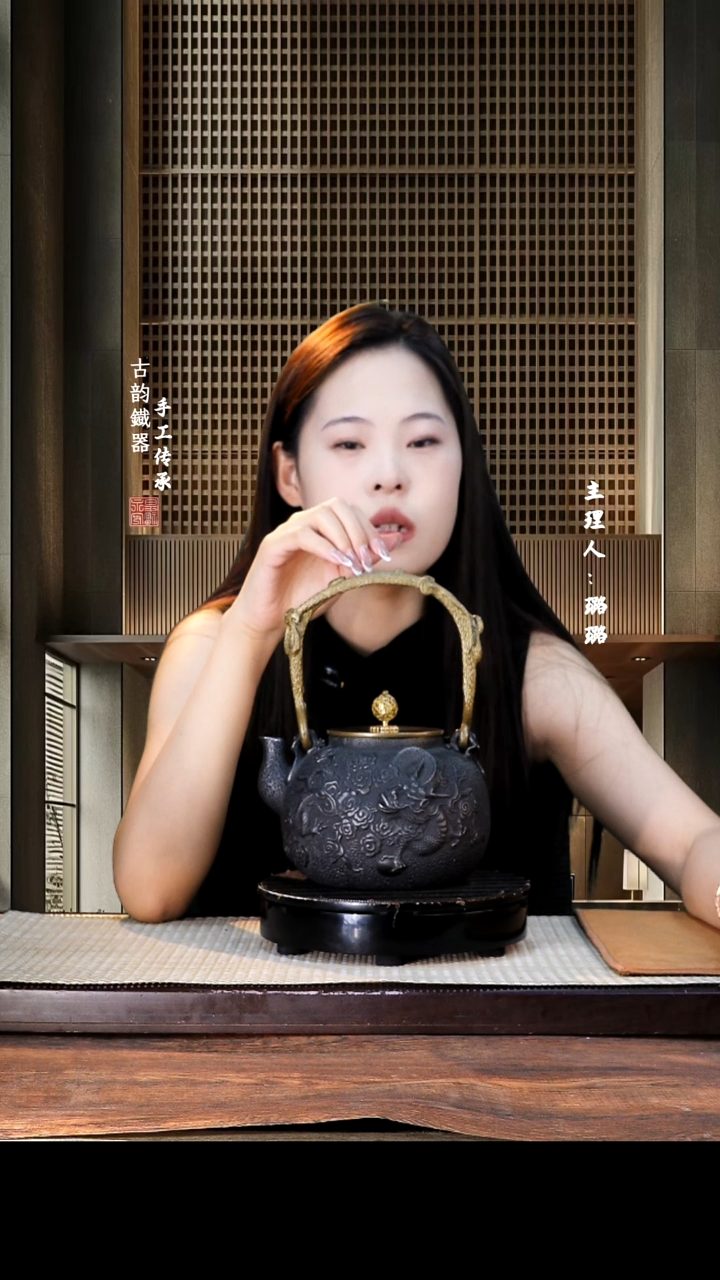 铁壶专属链接定向————————蓝色21
