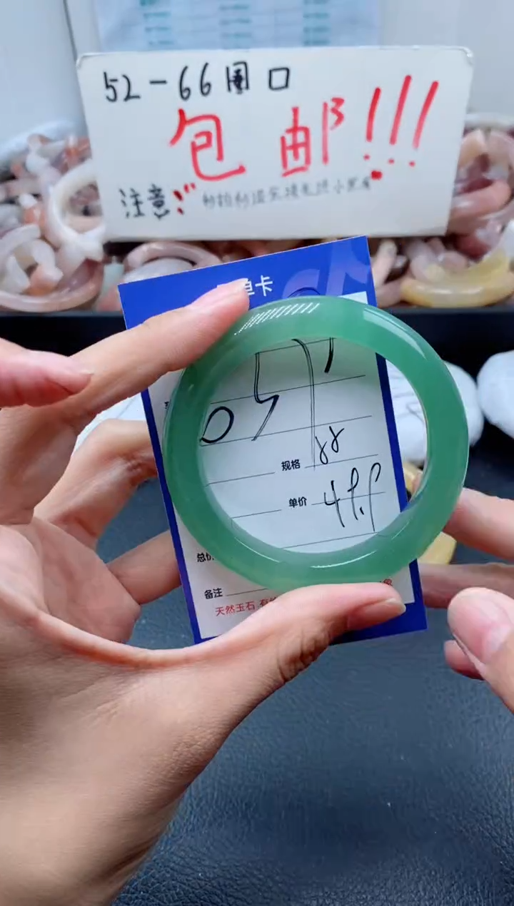 【闪购商品】石英质玉手镯未镶嵌639-55