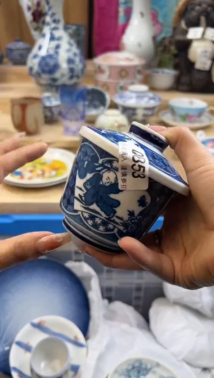 【闪购商品】瓷片853qqqqqqqqqqqq