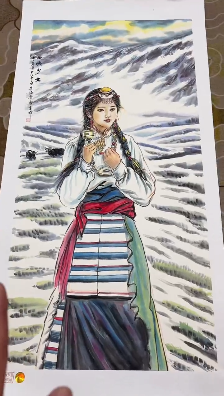 【闪购商品】国画莫远峰-书法/绘画80