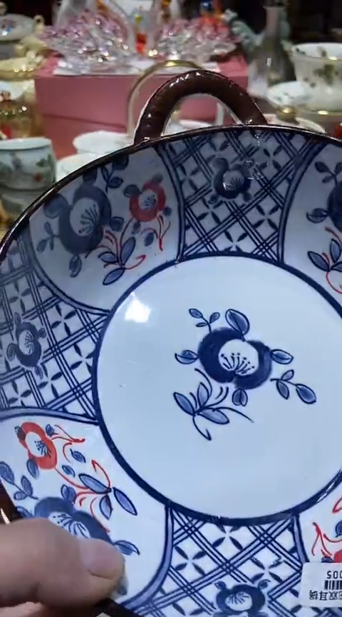 瓷片111111111111@@1