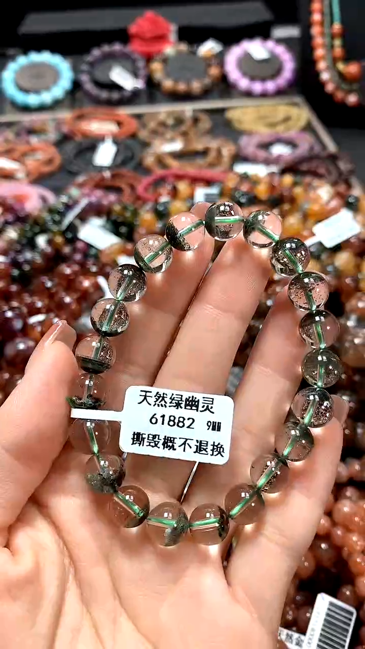 【闪购商品】水晶手串未镶嵌9*******