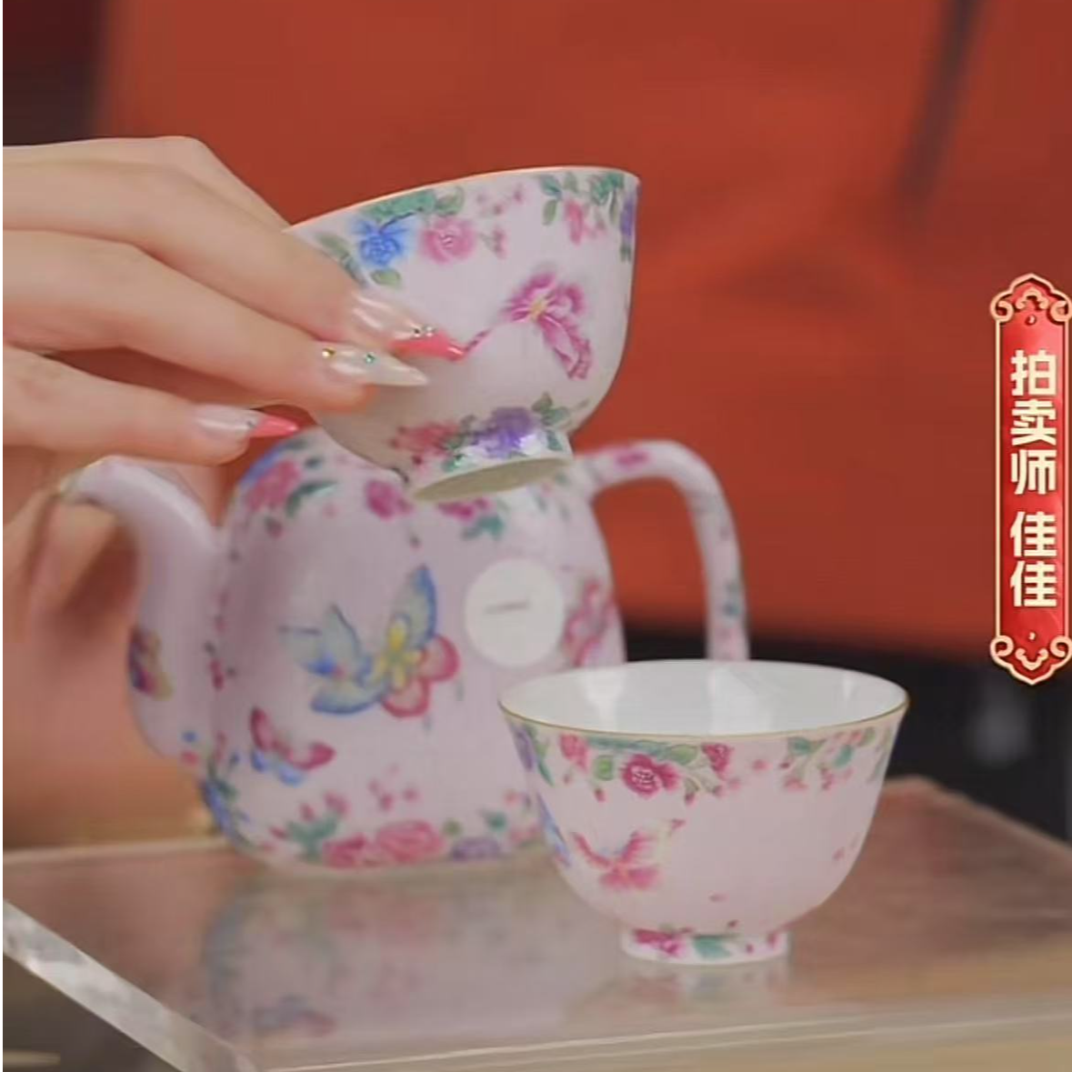 国呈拍卖古董瓷器