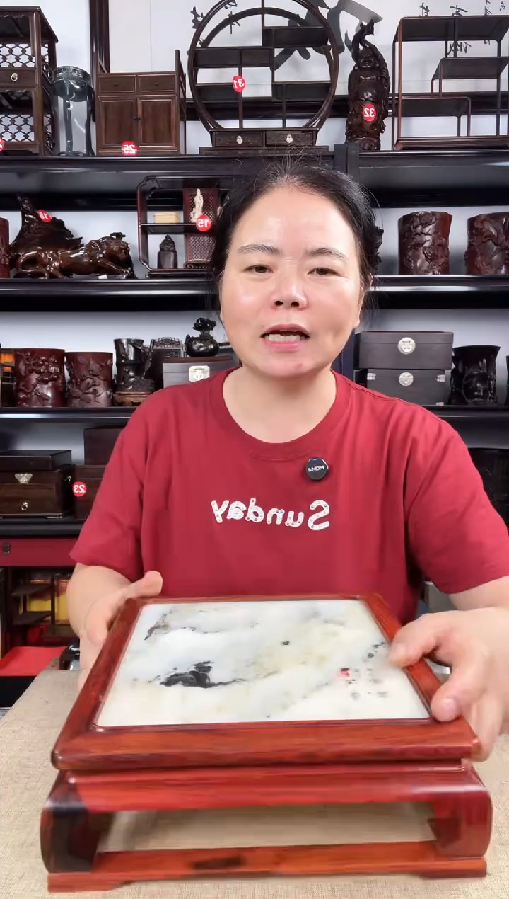 木879老李红木工艺品