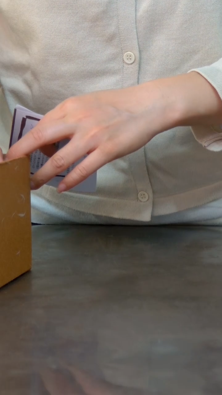 2729直播闪购专属