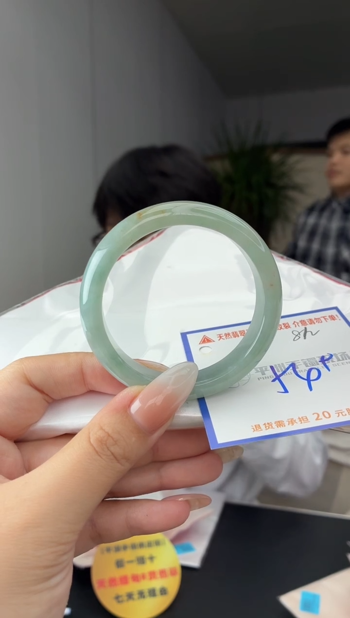 未镶嵌手镯翡翠11111111111