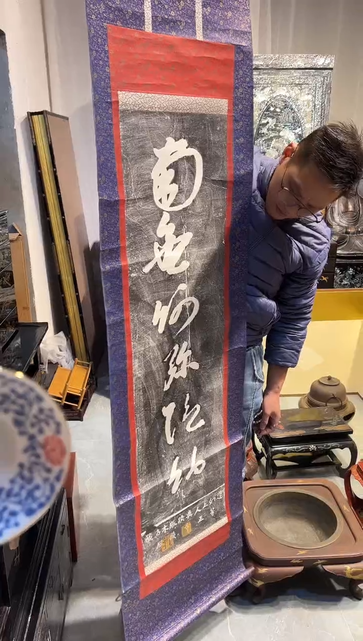 大漆漆器大漆漆器