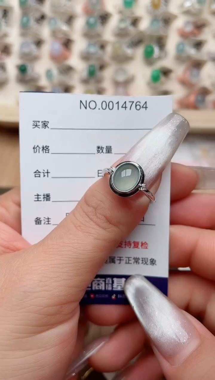 【闪购商品】翡翠戒指银S925镶嵌·