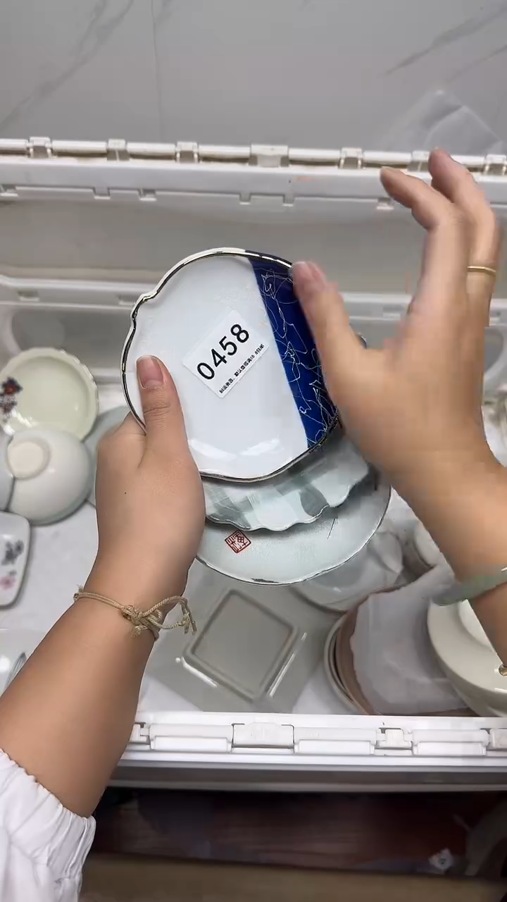 【闪购商品】458回流瓷器，默认微瑕18.8包邮