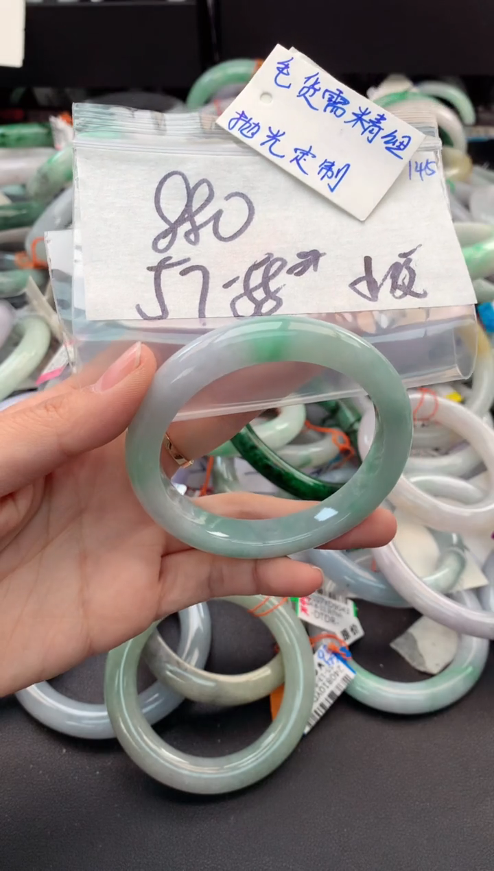 【闪购商品】定制翡翠未镶嵌毛货需精细抛光+多人