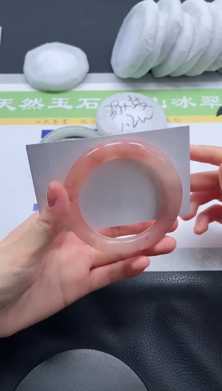 【闪购商品】石英质玉手镯未镶嵌A144-55+