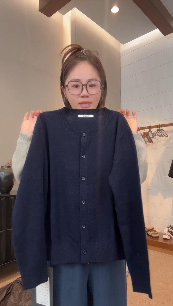 XUZIYU.小个子定制开衫 藏青色M