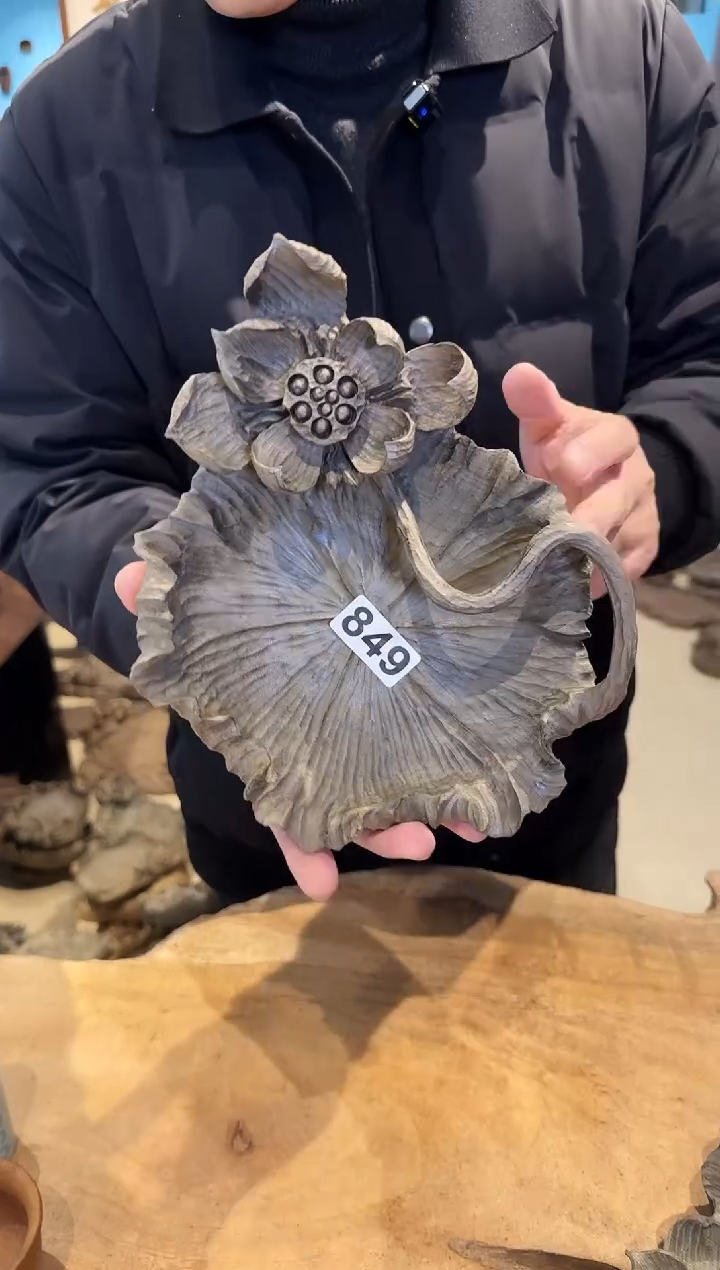 木849号乌木金丝楠果盘