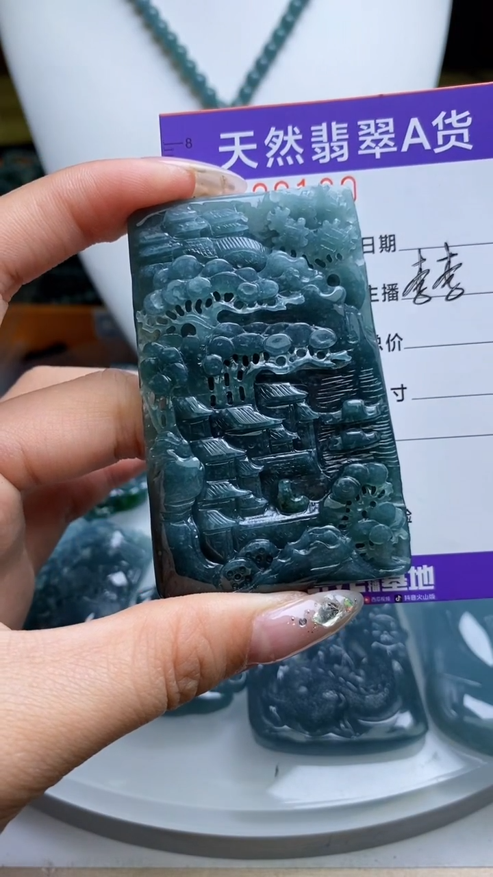 【闪购商品】翡翠颈饰未镶嵌         