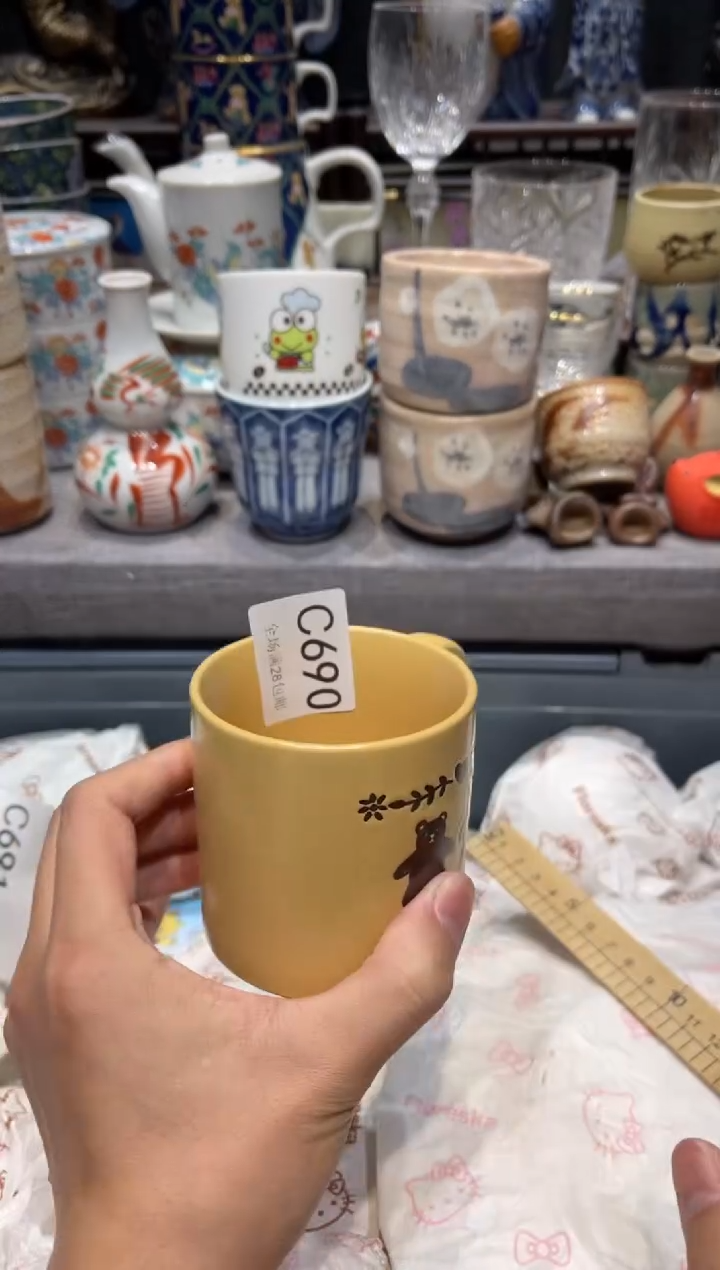 瓷片甜**哥 闪购商品专用链接