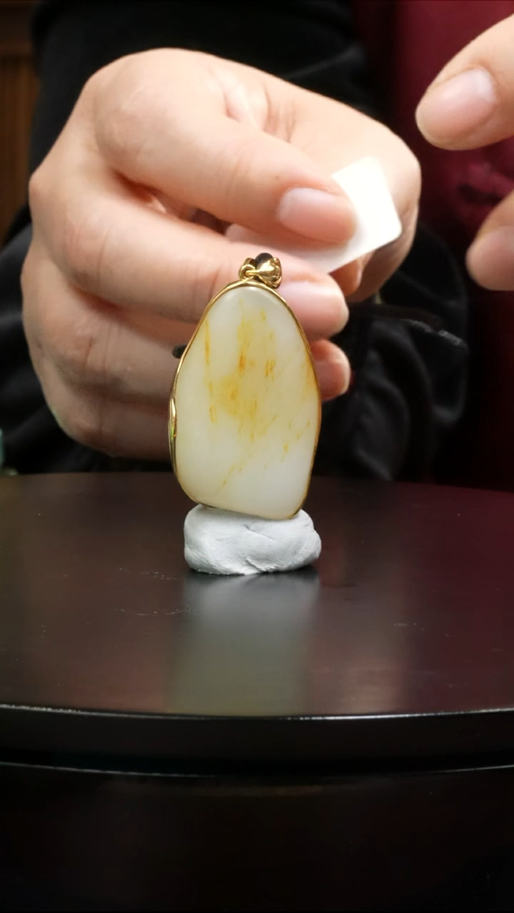 【闪购商品】和田玉吊坠(不含链)18K金镶嵌21.5克和田玉原石