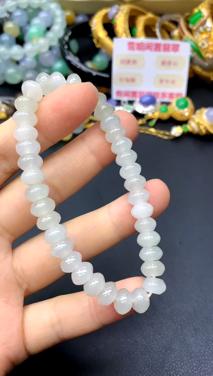 未镶嵌手链翡翠350-中国好珍宝